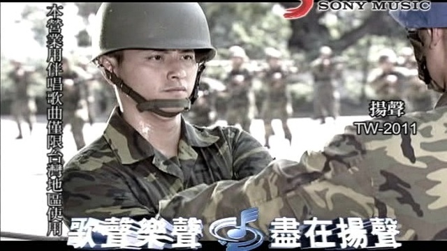 唐丰 - 痕心 (KTV版)