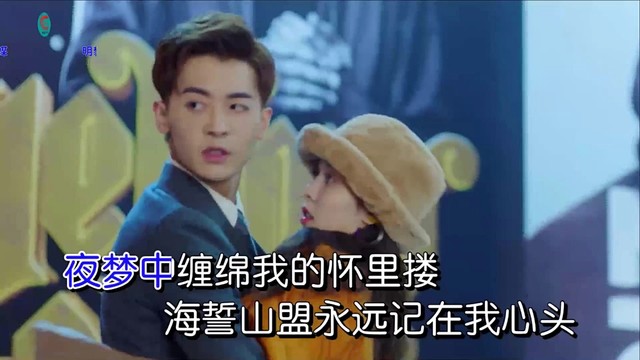 党芳妮 - 相思的晚秋 (女声版)