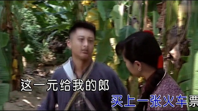张晓棠 - 新送情郎 (KTV版)