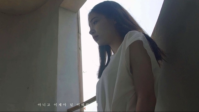 Hippy Was Gipsy - 점 (斑点)