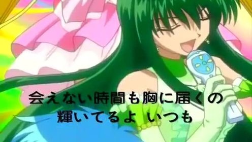 中田あすみ - 大事な宝箱 (《人鱼的旋律 第一部》1-28集片尾曲)