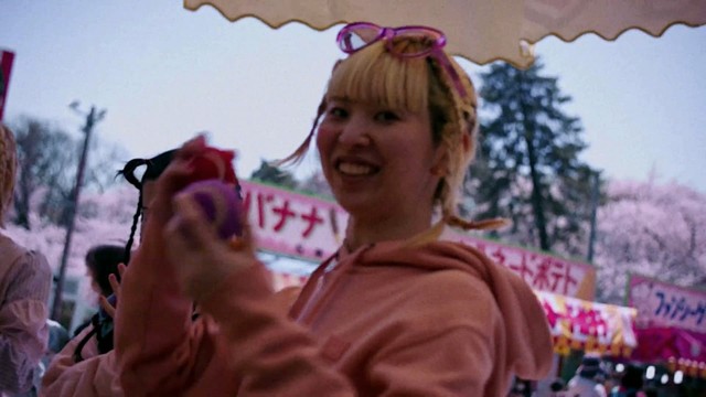 CHAI - IN PINK