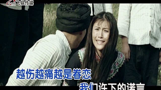 高利虹 - 如果有一天 (KTV版)