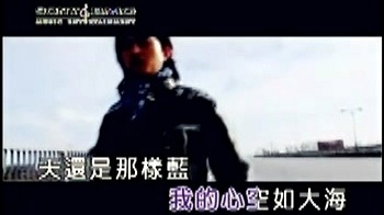 云开 - 梦云开