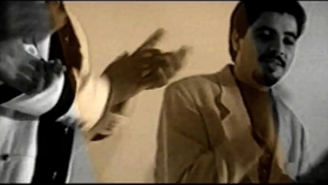 Industria Del Amor - Amada Mía