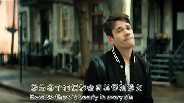 Nate Ruess - Great Big Storm