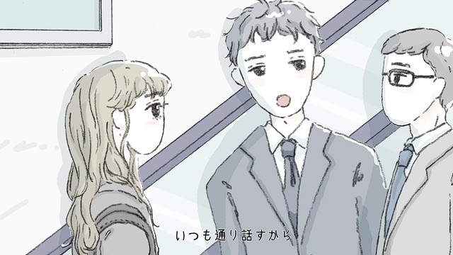 宇宙ネコ子 - ただいま。 