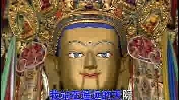 德乾旺姆 - 祈祷 (KTV版)