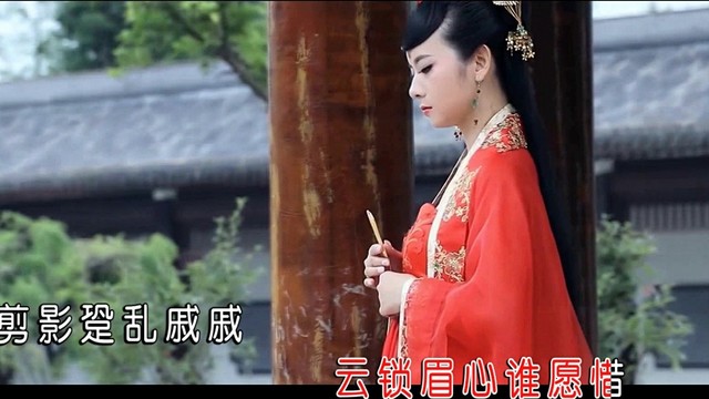 狐狸 - 七张机 (KTV版)