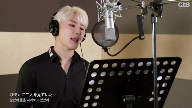 XIA (준수) - 打上花火 (翻唱版)
