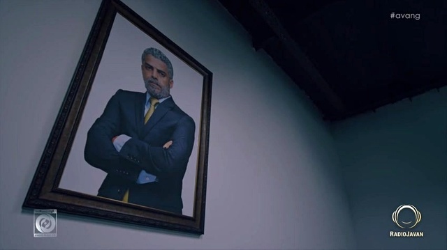 Afshin - babam-migoft