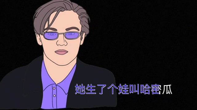 全家福合唱团 - 我们爱新疆