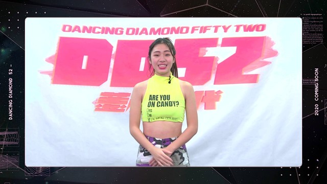 Nicole - 《菱格世代DD52》自我介绍－Nichole(詹沁諭)｜梅花｜Dancing Diamond 52
