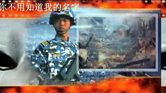 李强年 - 你不用知道我的名字 (KTV版)