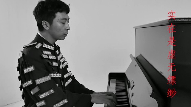 吹万 - 缱绻温柔