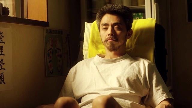 U-zhaan - エナジー風呂 