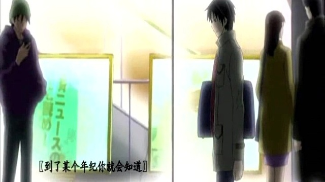 动画视频 - [七夕贺/世初/雪名皇x木佐翔太]尽管对他一无所知,但想起来还是心动不已. (饭制版)