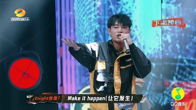 Ghost (王琳凯) - 分组赛艾热ICE陷入评判两难 秃子质疑制作人小鬼没经