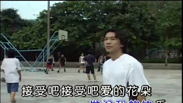 陈星 - 网络情缘 (KTV版)