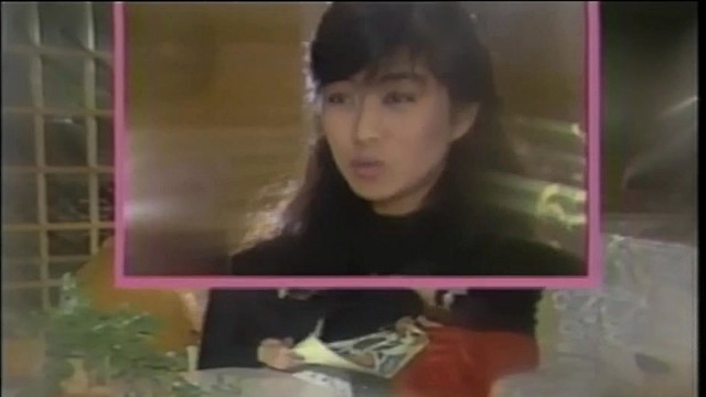 裘海正 - 年轻的心