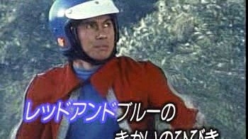 子門真人 - キカイダー01 (KTV版)