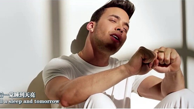 Prince Royce - Extraordinary