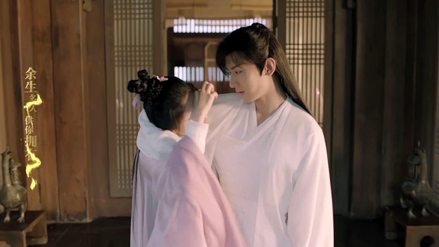 成毅 - 守 (《琉璃》电视剧插曲)