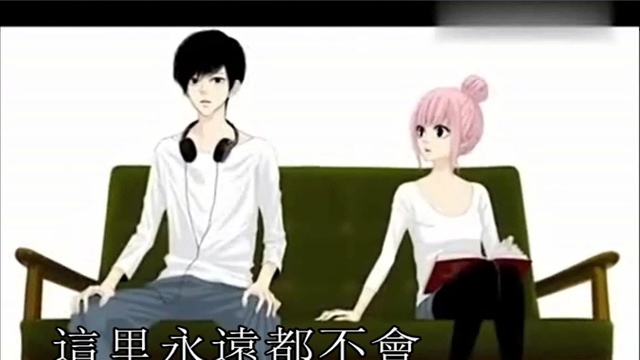 同人音乐 - 风见学园蔚蓝组---Just be friends（KTV伴奏版） (KTV版)