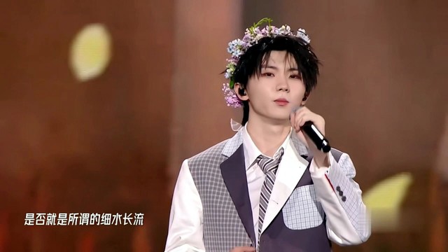 马嘉祺 - 《蜉蝣》|时代少年团「叁重楼」演唱会一「楼非楼」常州站8月17日场 (Live)