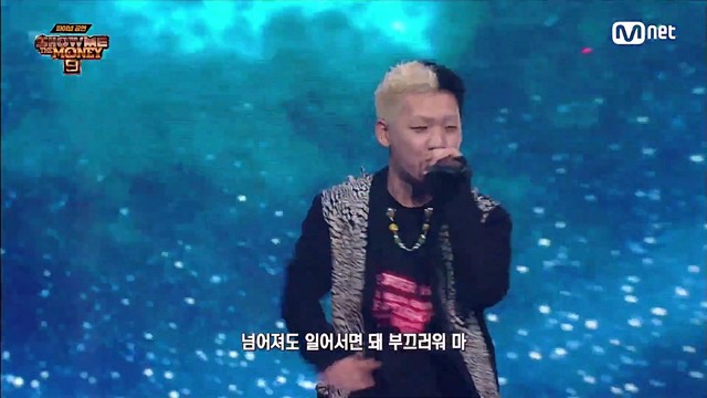 Kidd King - STARS (키드킹, 조순영, 차메인, 브루노챔프맨, 주비트레인, 킬라그램)
