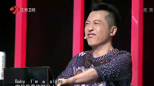 VIXX - Chained up + 谢谢你的爱1999 (盖世英雄 第8期)