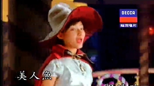 范晓萱 - 我爱洗澡 (KTV版)