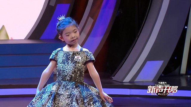 谭佳淇 - 红红的太阳 (Live)