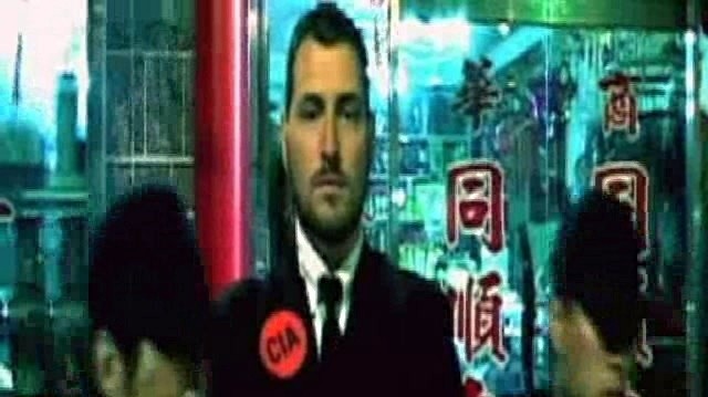 CRYING NUT - 밤이 깊었네