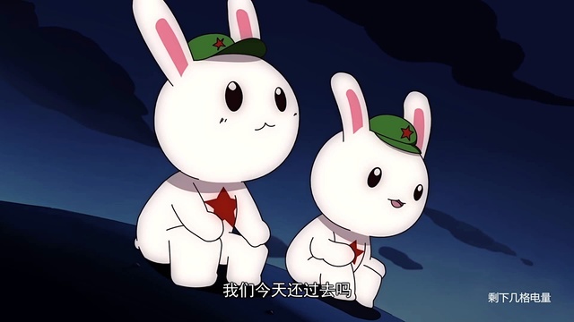 张杰 - 越爱越强——那年那兔那些事儿 (饭制版)