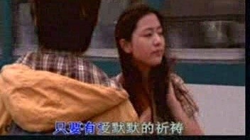 孙楠 - I Bilieve (KTV版)