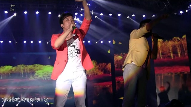 东方传奇 - 好兄弟姐妹