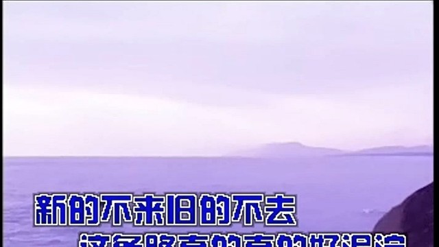 唐磊 - 老街 (KTV版)
