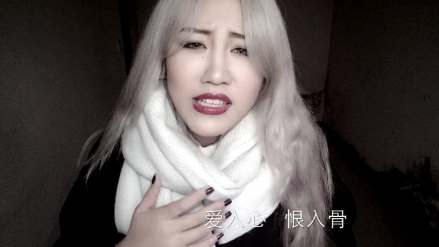 希瑟 - 伊人如梦 (翻唱版)