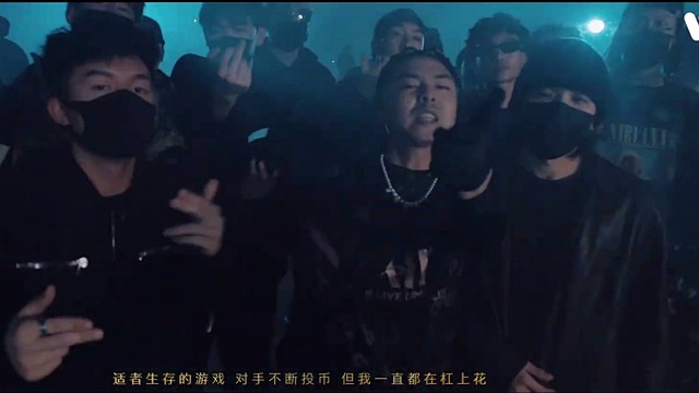 邓典果DDG - GLORY