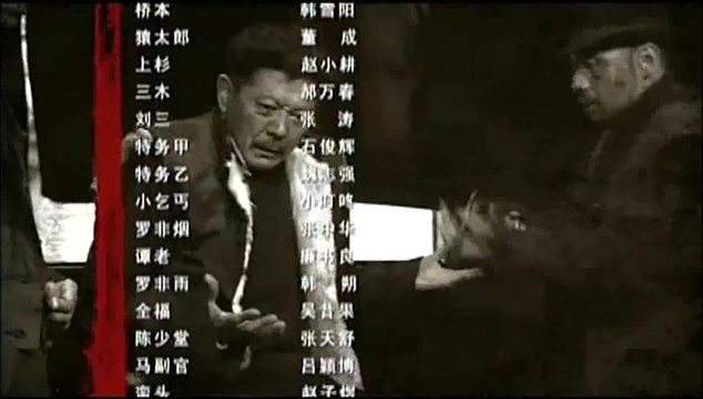张译 - 决定 电视剧<生死线>片尾曲