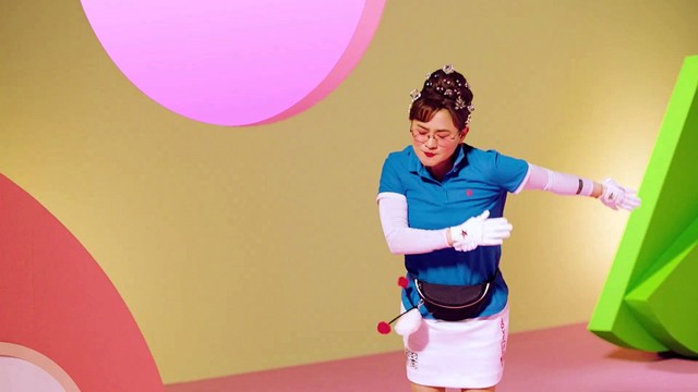 둘째이모 김다비 - 얼음깨 (Break Ice)