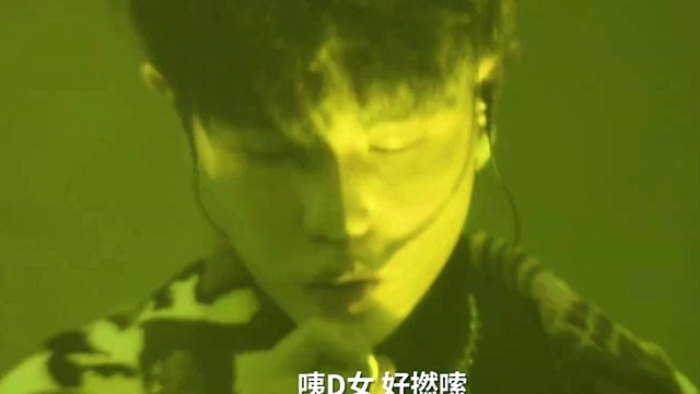 88LIEN - Drip Talk菠萝 (PLUG IT IN我只插电 Season4 EP03)