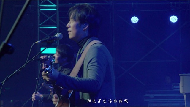 鹿先森乐队 - 华年 (Live)