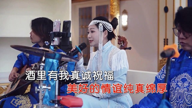 汪波 - 请喝一杯下马酒 (KTV版)