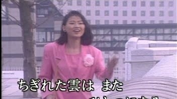 オフコース - 秋の気配 (KTV版)