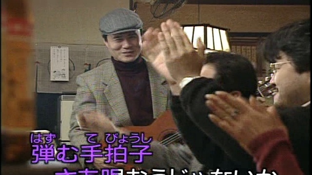 大川栄策 - 男の喝采 (KTV版)