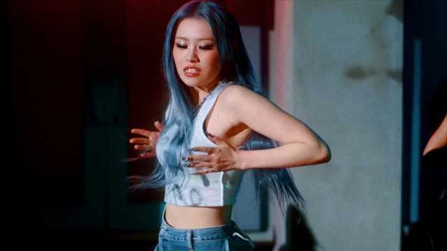 키코 - Pretty Revenge (Teaser)