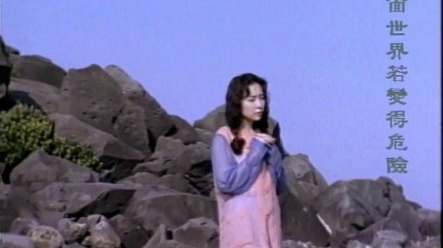 潘仪君 - 你给我一片天