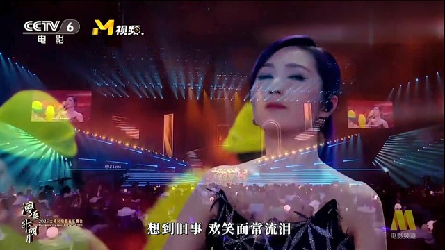 杨千嬅 - 每当变幻时 (